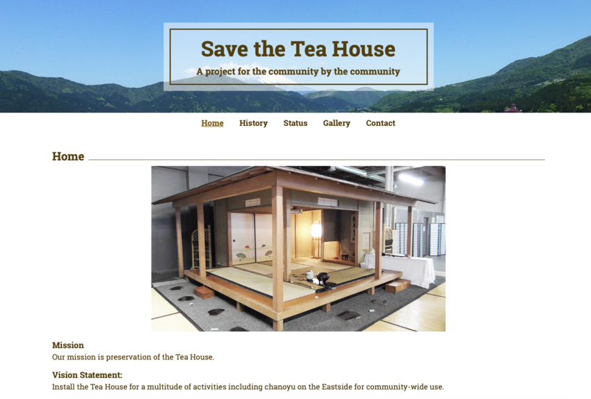 Save The Tea House ... Website