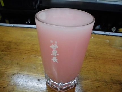 ピンクの日本酒！
