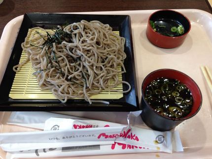 Soba for Lunch