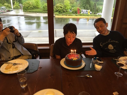 Happy Birthday Mayumi Nakam...