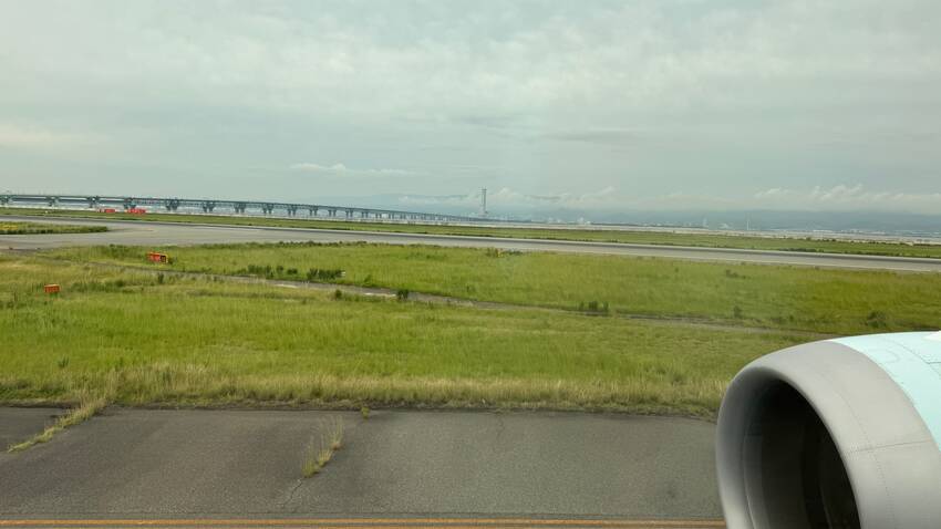 My Arrival at Kansai Internati...