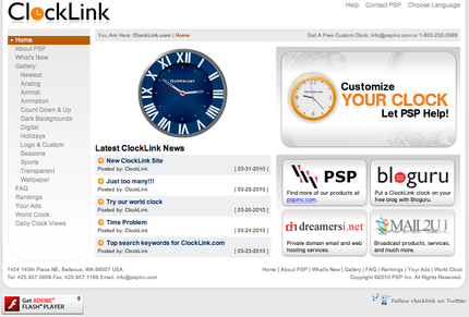 New ClockLink Site Deployed