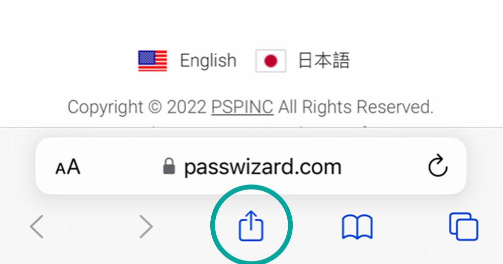 pass wizard site screenshot on mobile with share icon circled