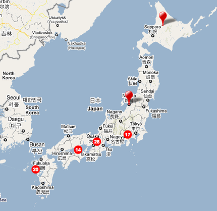 ソーシャルマップが日本国内８１...