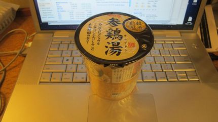 １８０円で参鶏湯（サムゲタン）