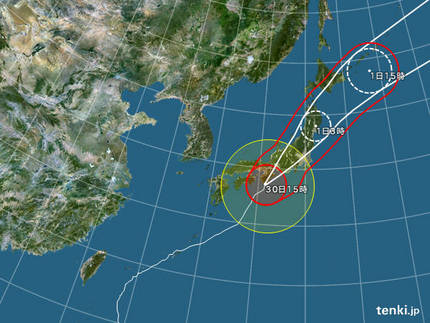 台風時の用事