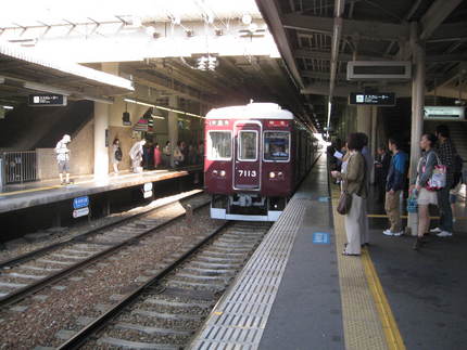 阪急電車