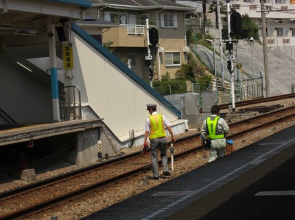 線路のゴミ拾い