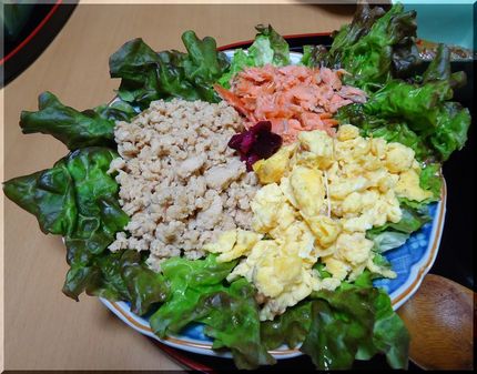 ＊三色丼・レタスバージョン 鶏...