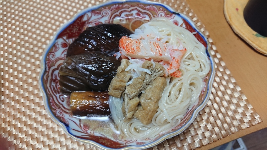 ＊素麺なす 香川の郷土料理？ ...
