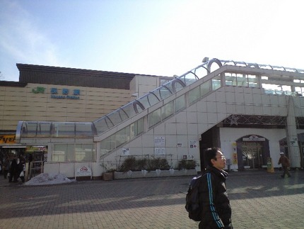 長野駅につきました