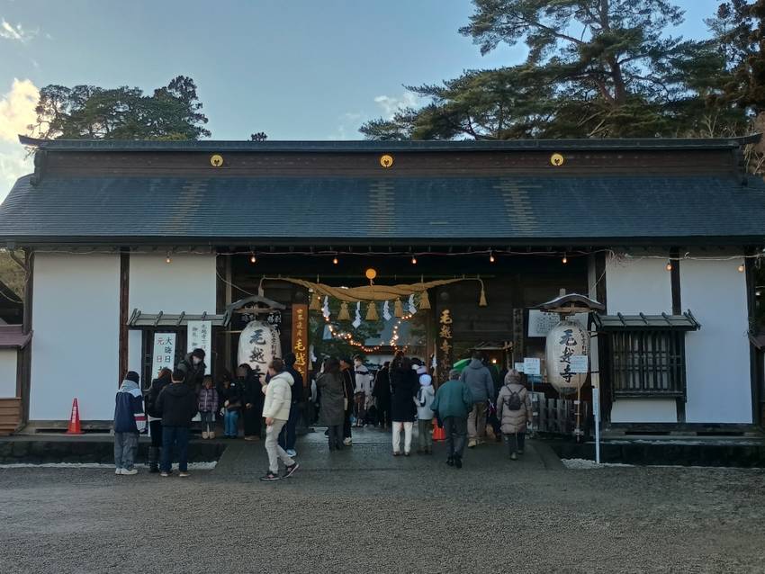 世界遺産・平泉「毛越寺」の正門...