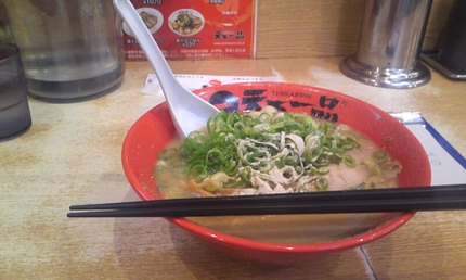 そして、〆はラーメン