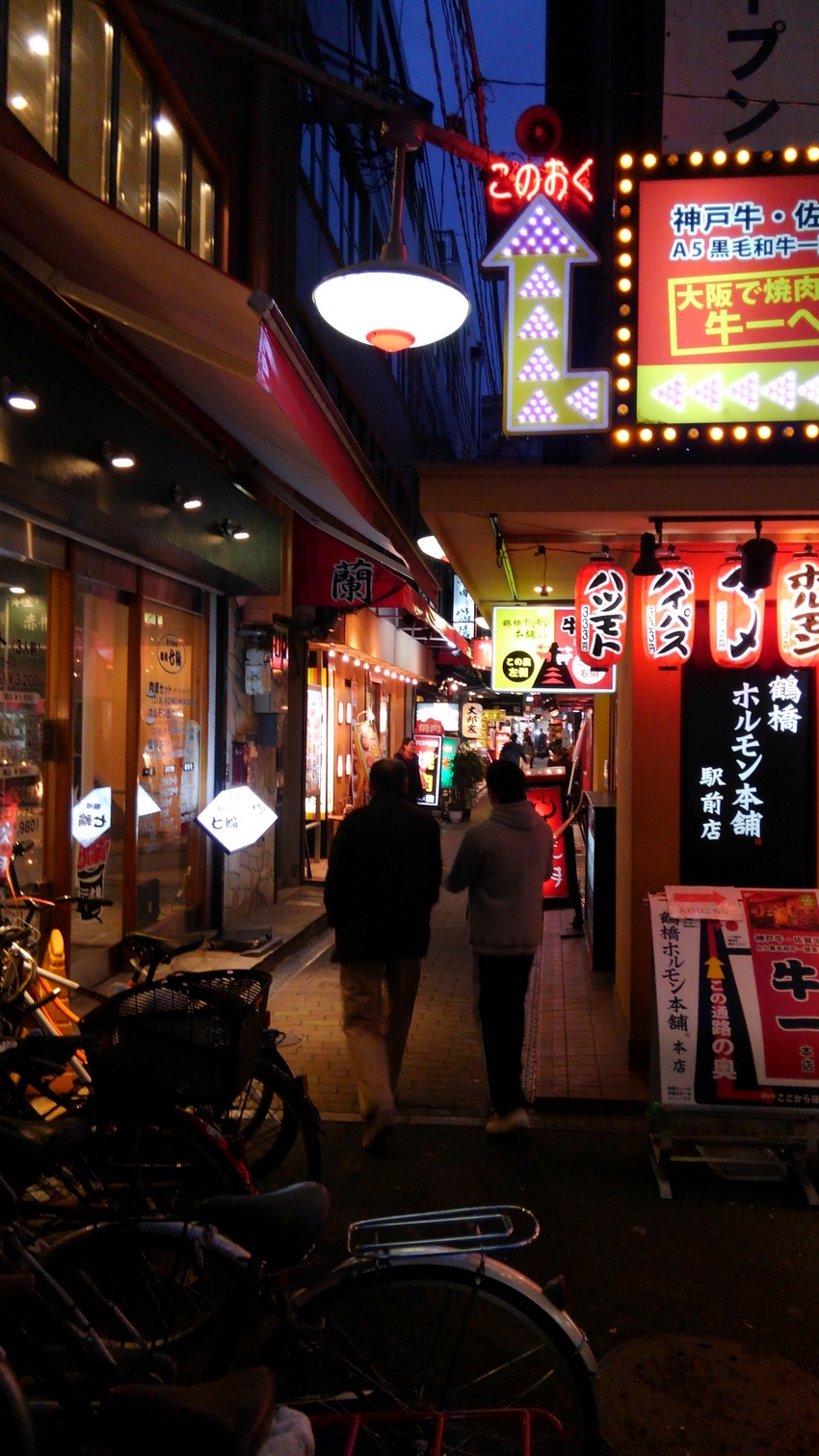 命の救出@大阪・鶴橋