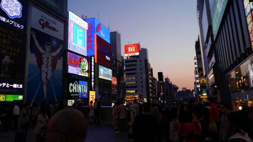 食い倒れ大阪