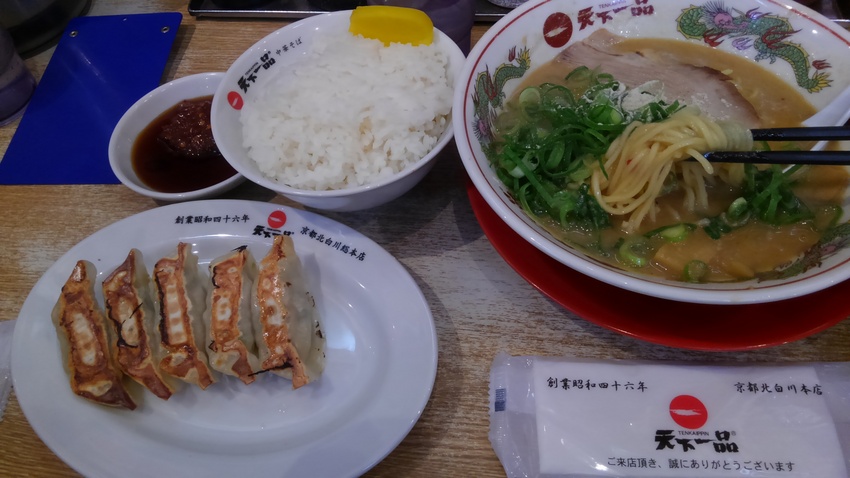 ラーメン食べ納め