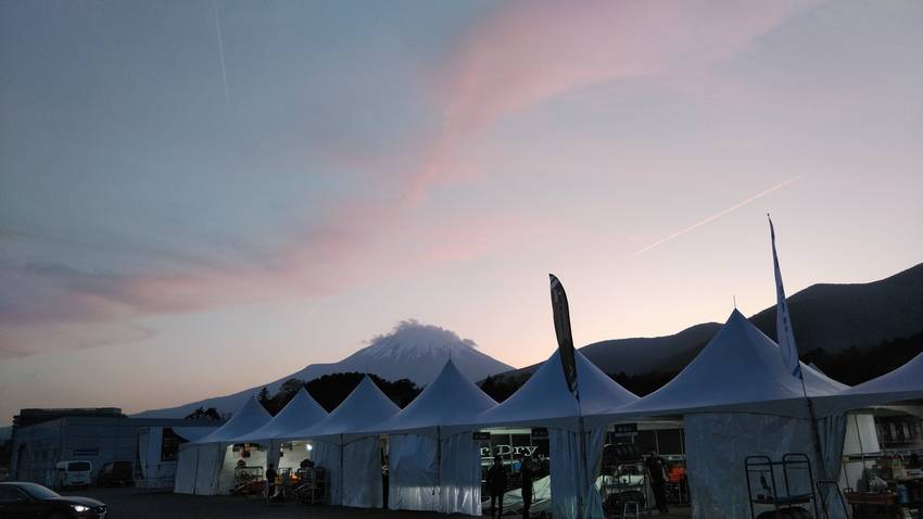 Beautiful Mt.Fuji