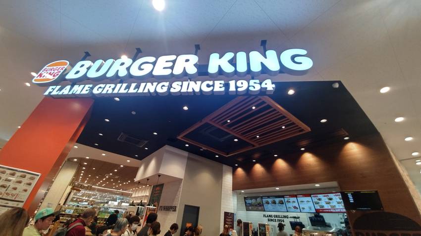 BurgerKing