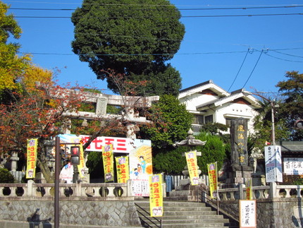 【歩】風治八幡宮～毎月二十四日...