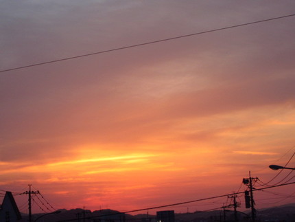 【宙】【念】明日天気になぁ～れ...