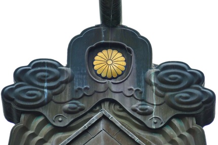 伊邪那美神社の十六菊紋の神紋