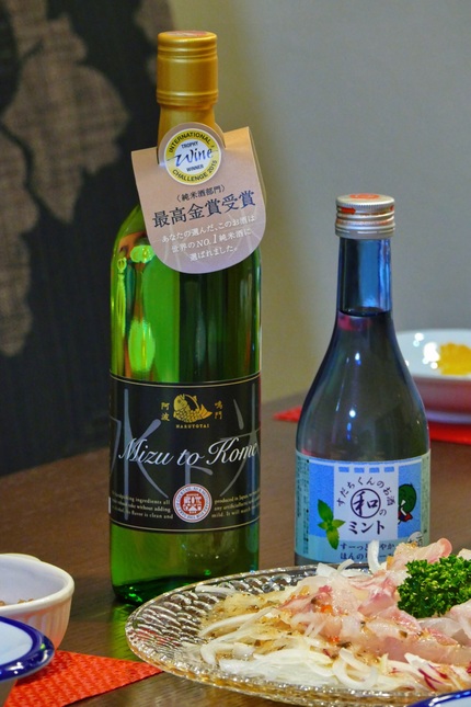 日本酒が一層美味しい季節になり...