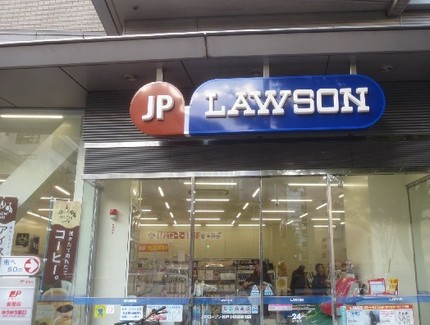 知りませんでした【ＪＰ　ＬＡＷ...