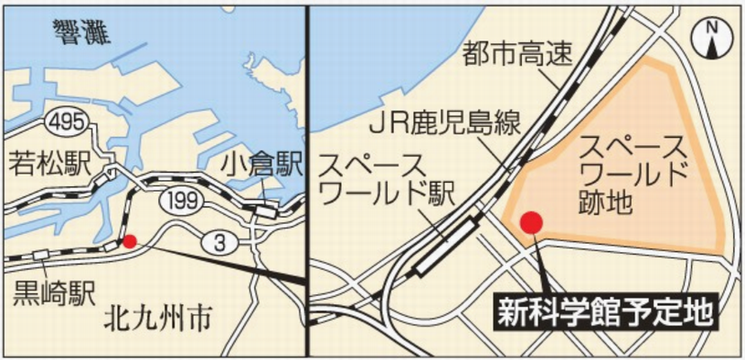 神戸：ファルコンの散歩メモ - Bloguru