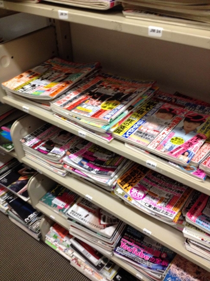 日本の雑誌はかなり充実です