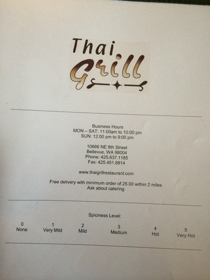 シアトル　レストラン：Thai...