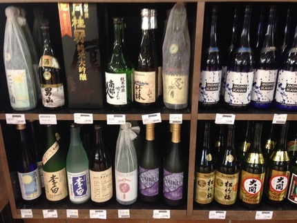 日本酒もあります