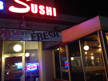 サンディエゴ：PB Sushi