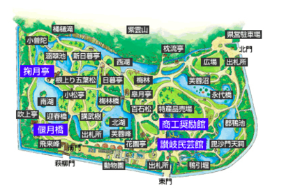 番外編：香川県高松市　栗林公園