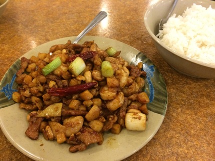 Kung Pao Deluxe...