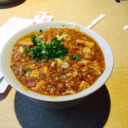 マーボー丼です。($4.95)