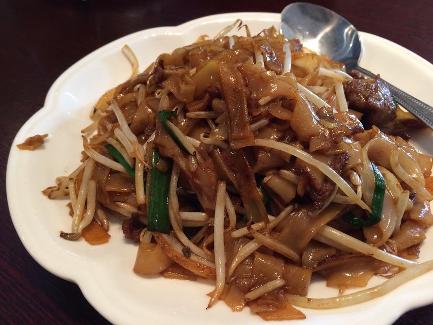 Beef Fried Rice Noodle