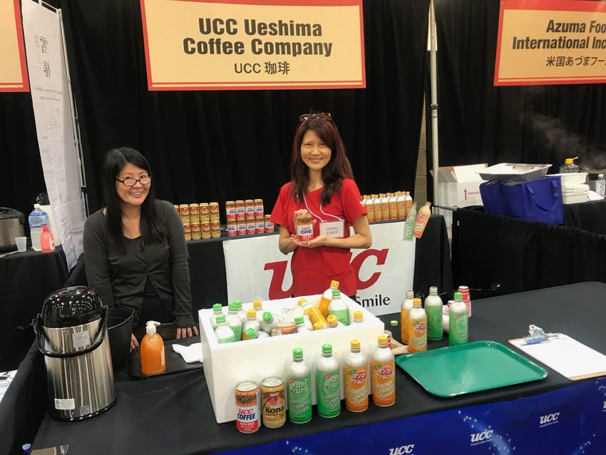 UCC Ueshima Coffee Company ...