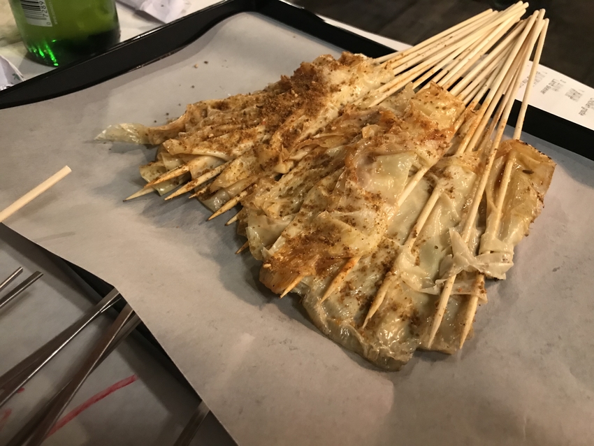 Tofu Skin （湯葉）...