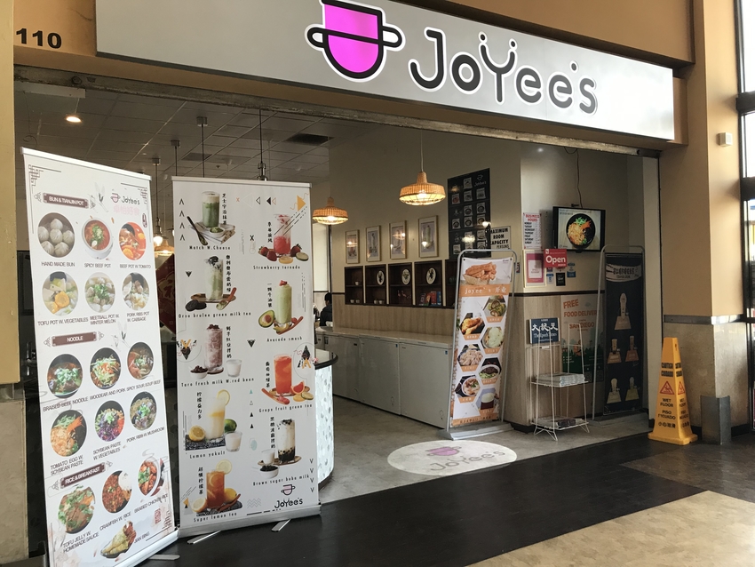 サンディエゴ：Joyee's ...