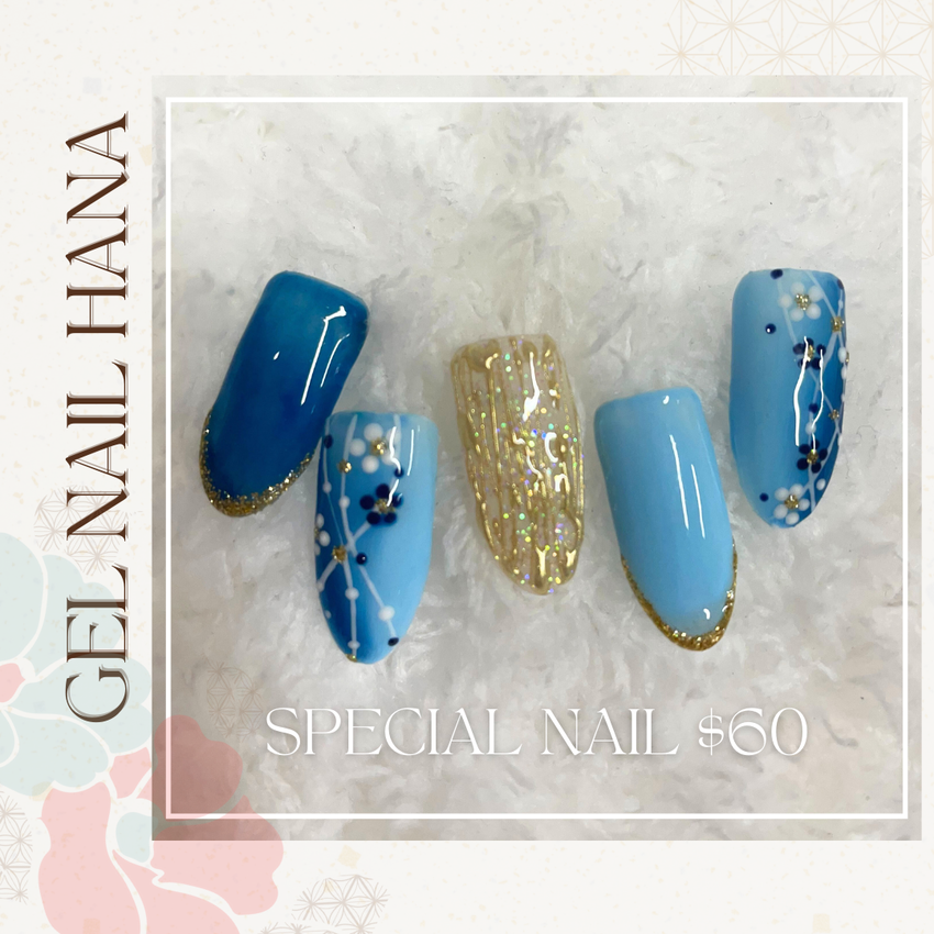 サンディエゴ：Gel Nail...