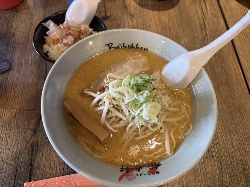 ヒルクレストにあるラーメン店、...