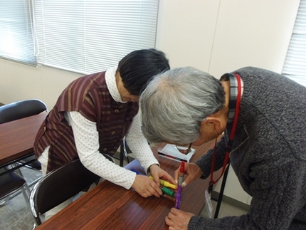 「一から学ぶボランティア基礎講...