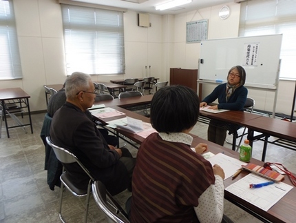 「一から学ぶボランティア基礎講...