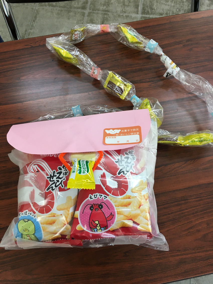 次回はお菓子ポシェットを作りま...