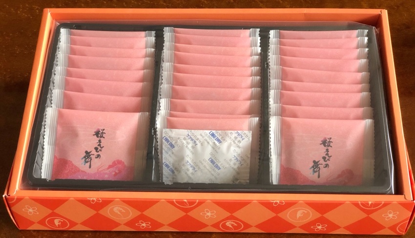 桜えびの超おいしいお土産2種類...