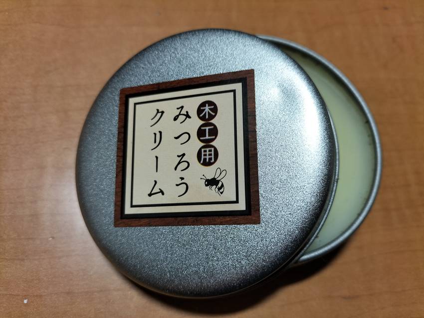 １年に１回、年末の掃除のときに...