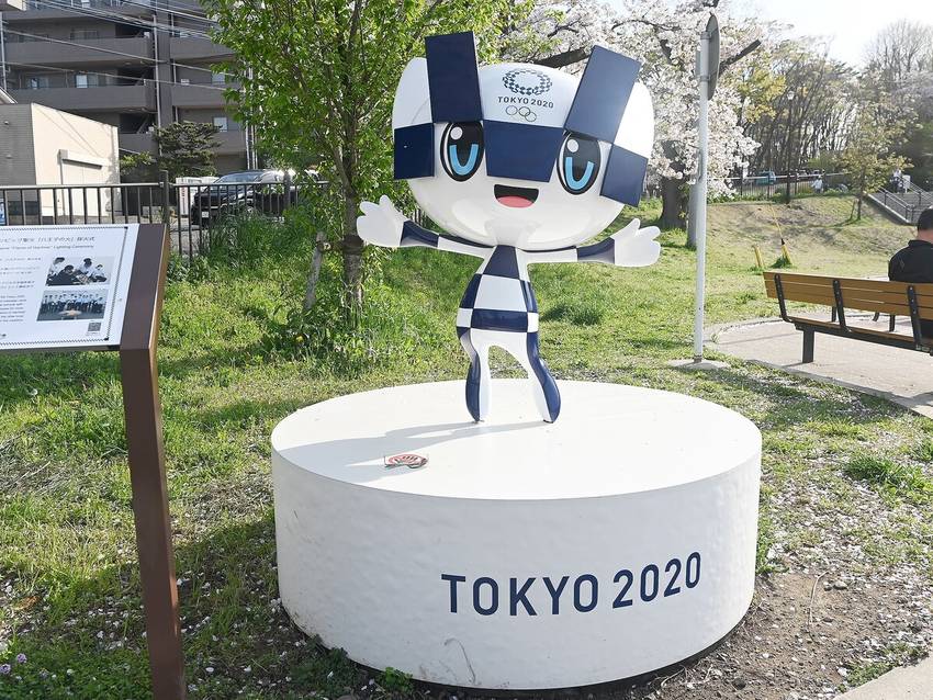 《東京五輪オブジェ 約34億円...