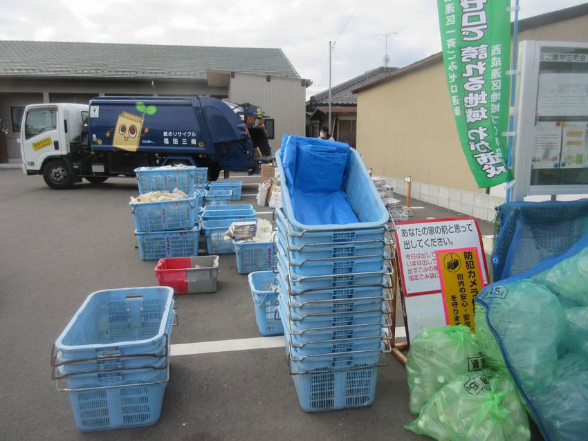 町内回収資源の回収日（西成・瀬...