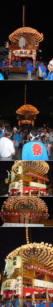 臼台祭り（クライマックス）