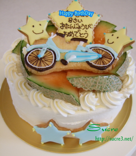 自転車 バースデーケーキ お菓子教室シュクレ Bloguru